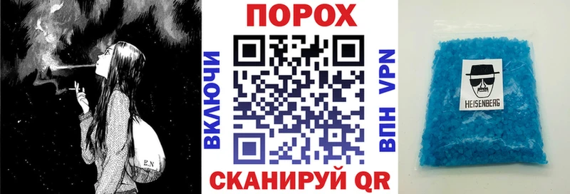 как найти Санкт-Петербург АМФ Розовый