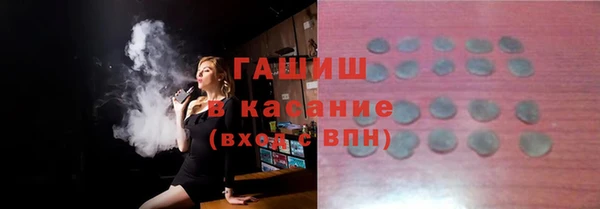 хмурый Алексеевка