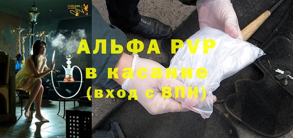 хмурый Алексеевка