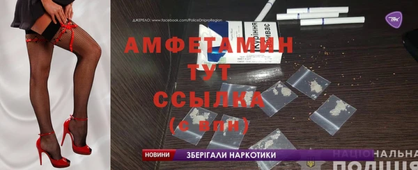 хмурый Алексеевка