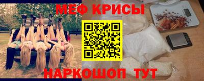 МДМА Малгобек