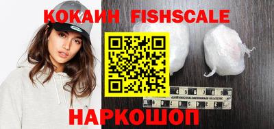MDMA Premium VHQ Мариинск
