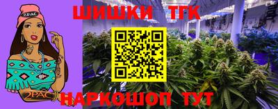 ГАЛЛЮЦИНОГЕННЫЕ ГРИБЫ Малоярославец