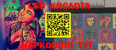 MDMA Premium VHQ Мариинск