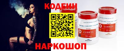 МДМА Малгобек