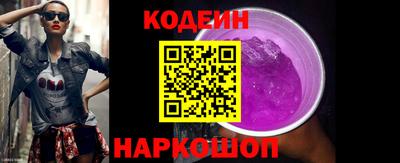 гидропоника Наро-Фоминск
