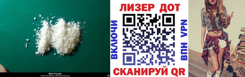 Лсд 25 экстази кислота  продажа наркотиков  Санкт-Петербург 