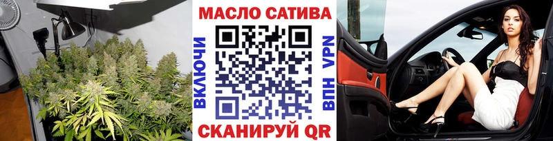 мориарти формула  мега ТОР  ТГК вейп  Санкт-Петербург  наркошоп 